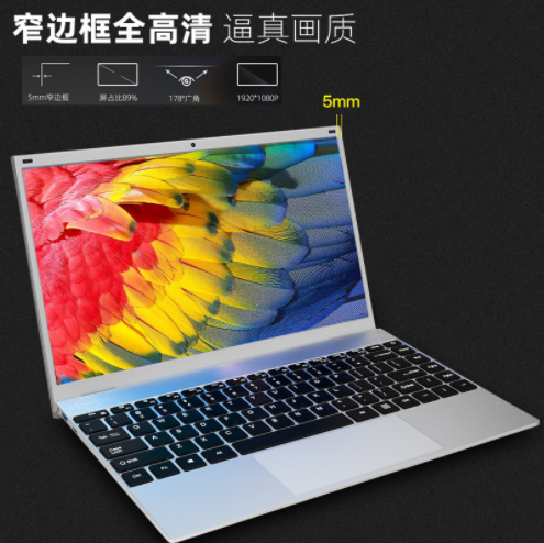 新款14寸j4005笔记本电脑超薄商务办公游戏本laptop手提电脑