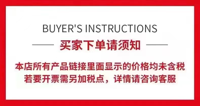 微信图片_20210916105112